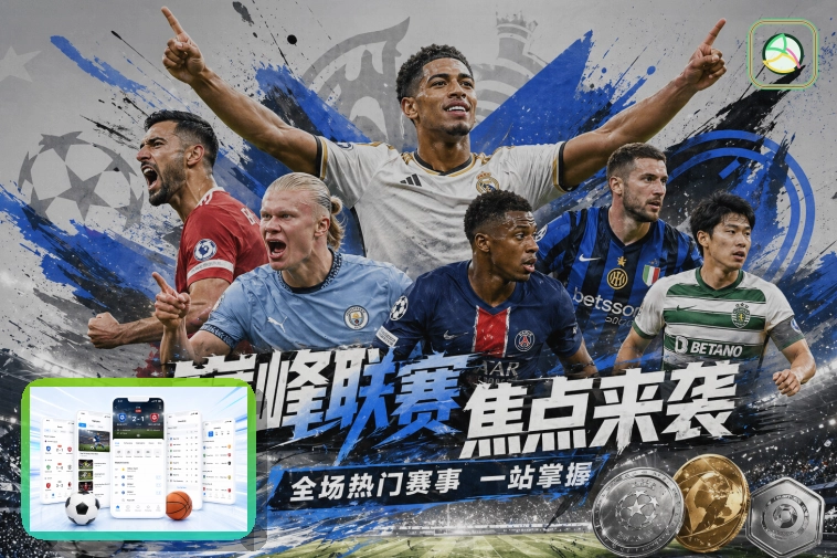 开云页面访问与入口确认：文件上传